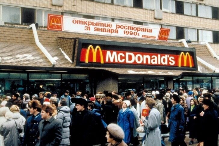 Прогулка по Москве 1990 года