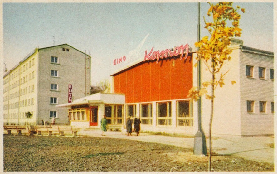 Интересные фотографии времен СССР