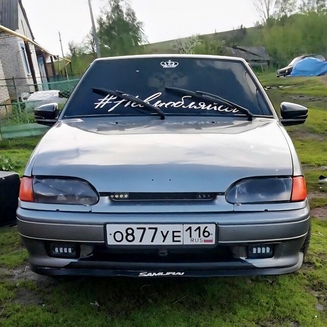 АвтоВсячина