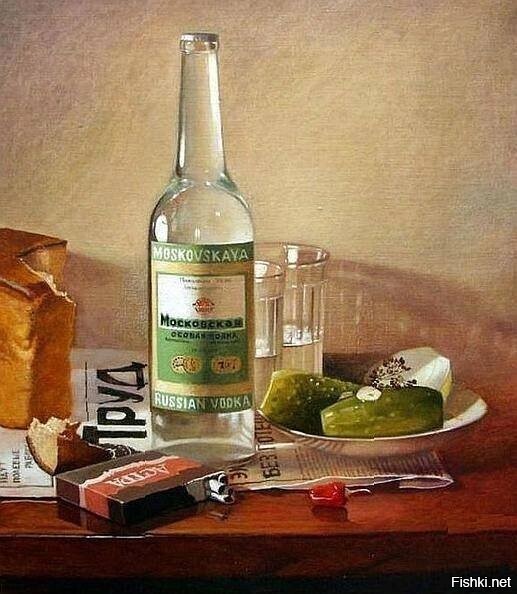 Чот обедать захотелось