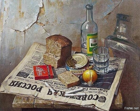 Чот обедать захотелось