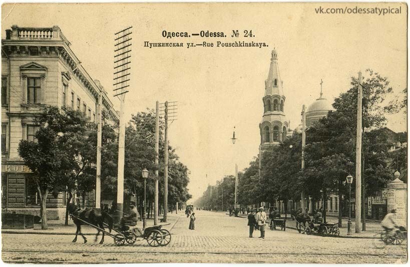 Небольшая ретроспектива видов г. Одессы в период Российской империи