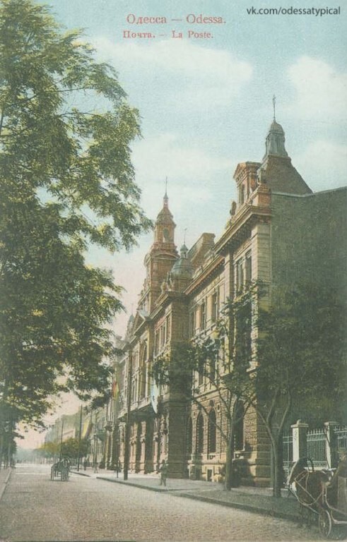 Небольшая ретроспектива видов г. Одессы в период Российской империи