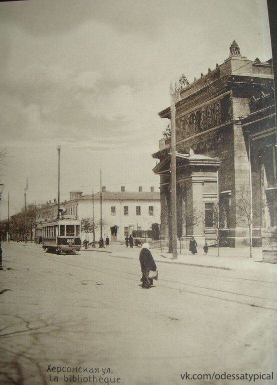 Небольшая ретроспектива видов г. Одессы в период Российской империи