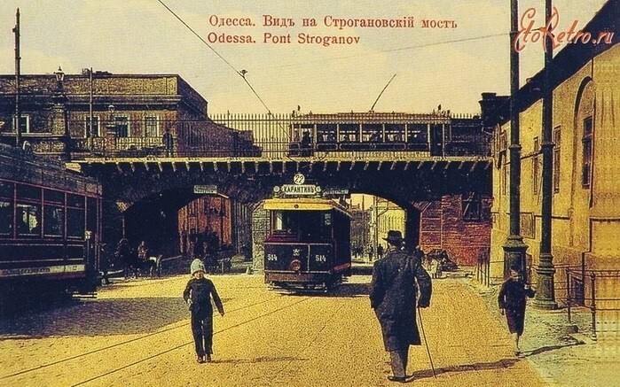 Небольшая ретроспектива видов г. Одессы в период Российской империи