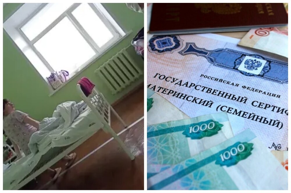 "За деньги вы сейчас вон как размножаетесь!": в Перми врач обвинил рожениц в меркантилизме