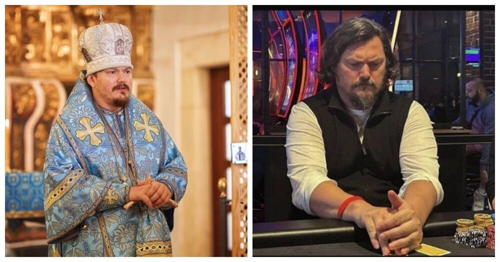 Митрополита Нестора отстранили от управления Патриаршим экзархатом Западной Европы за игру в покер