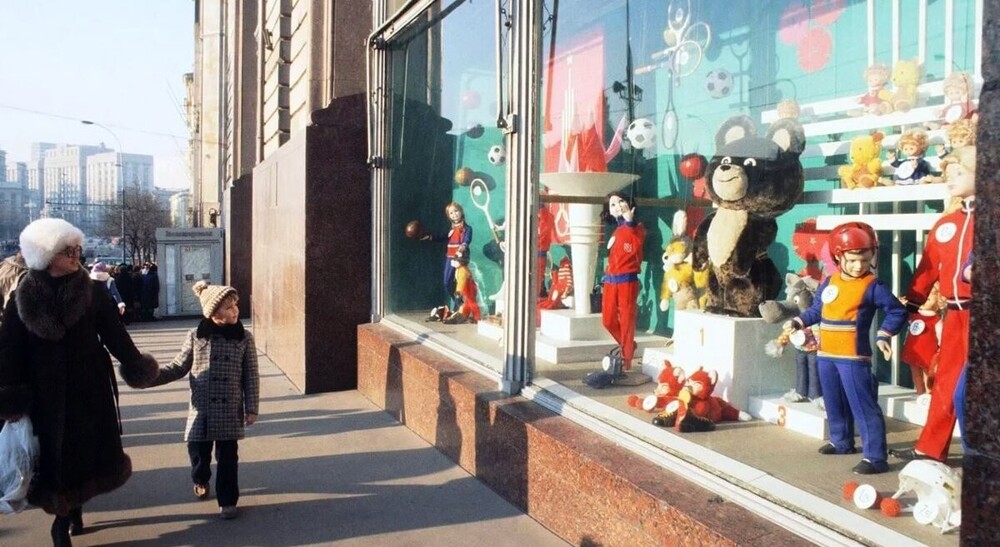 Интересные фотографии времен СССР