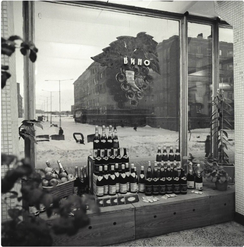 Интересные фотографии времен СССР