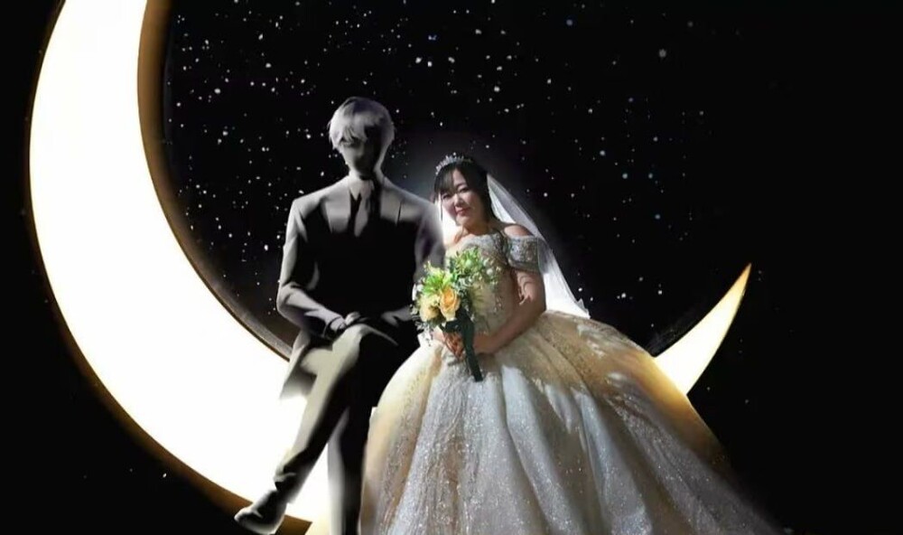 Японка вышла замуж за аниме-персонажа, которого создала в ChatGPT