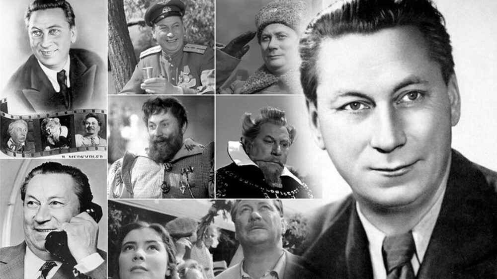 Чтобы помнили. Василий Меркурьев