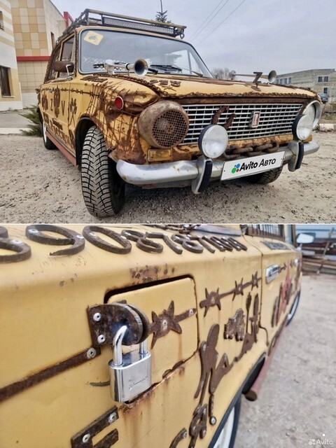 АвтоВсячина