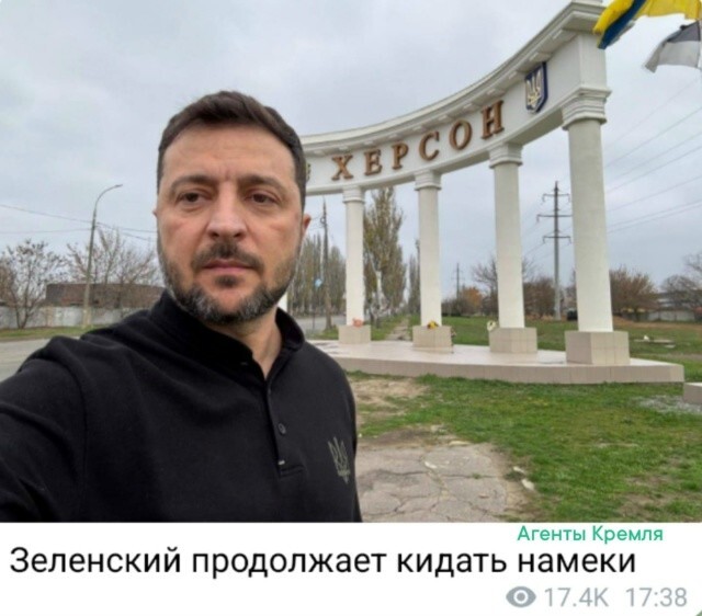 Что бы это значило?