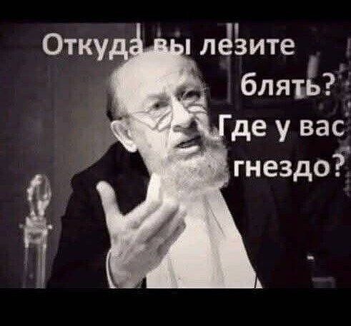 Политическая рубрика от NAZARETH за 12.11.25. Новости, события, комментарии - 1929