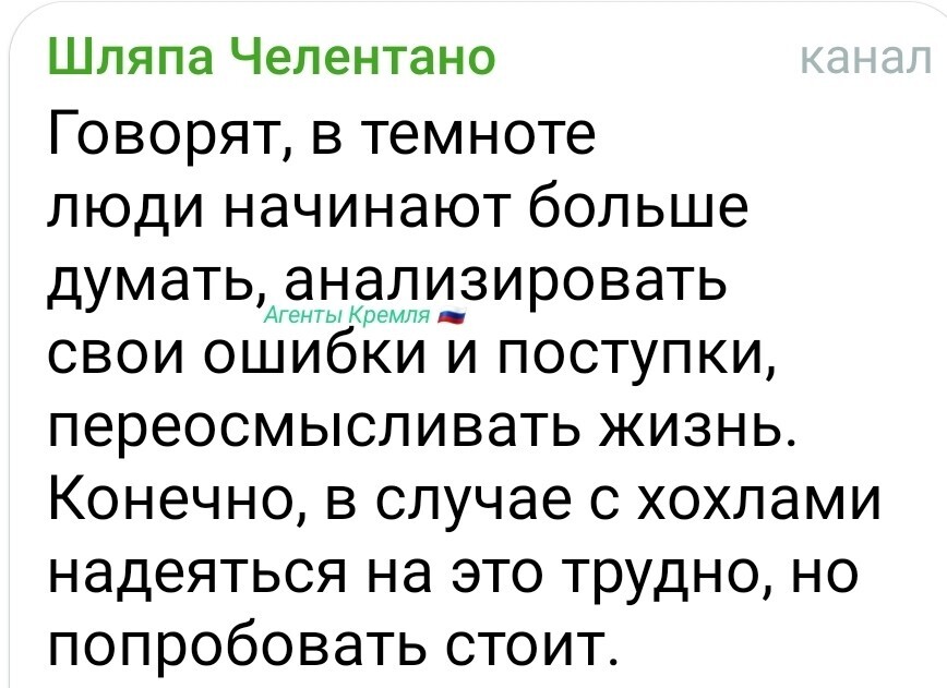 Политическая рубрика от NAZARETH за 12.11.25. Новости, события, комментарии - 1929