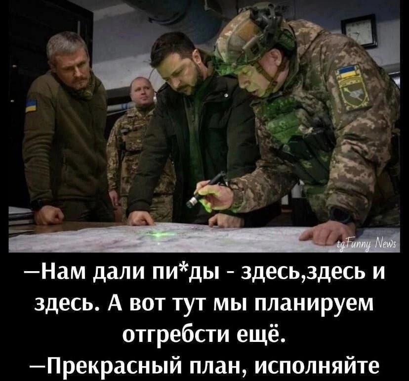 Политическая рубрика от NAZARETH за 12.11.25. Новости, события, комментарии - 1929