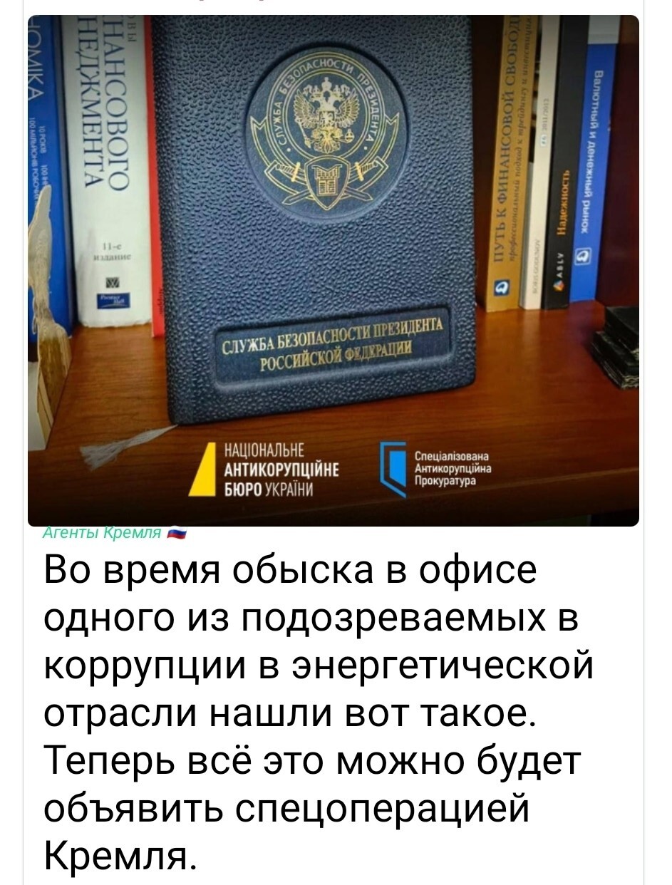 И книги все на русском! Какие ещё вам нужны доказательства?