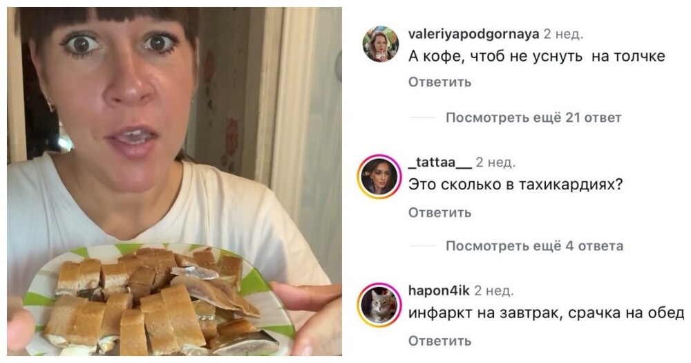 Завтрак чемпиона по выживанию в середине недели