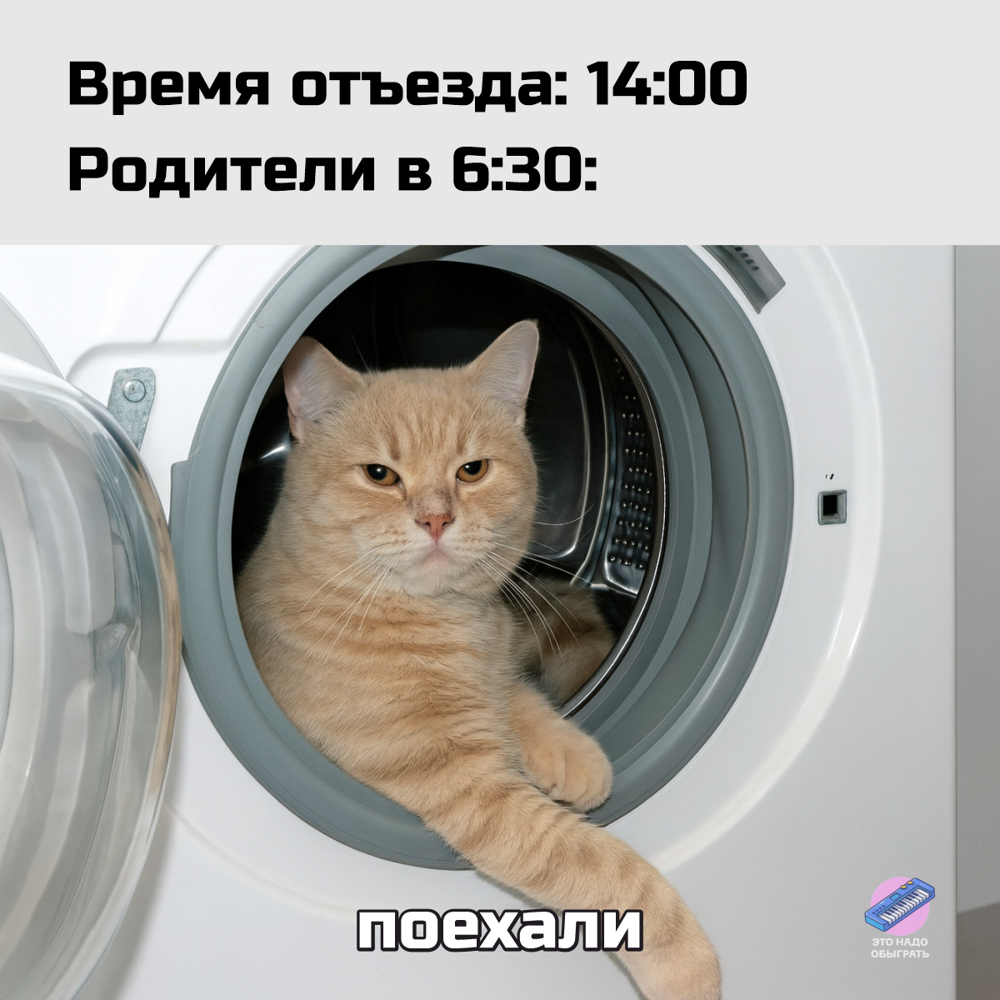 Подборка про мам, бабушек и дом