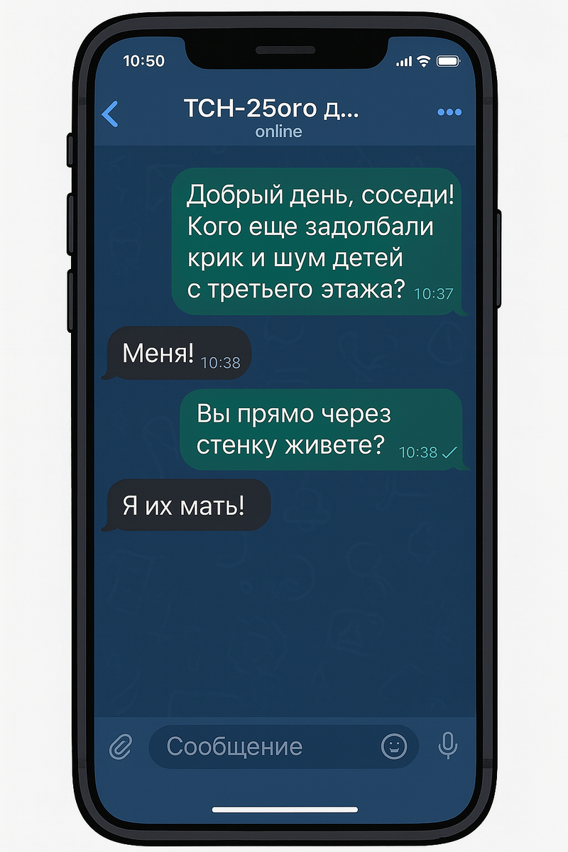 Подборка про мам, бабушек и дом