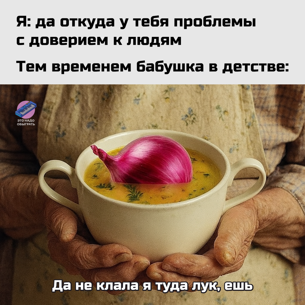 Подборка про мам, бабушек и дом