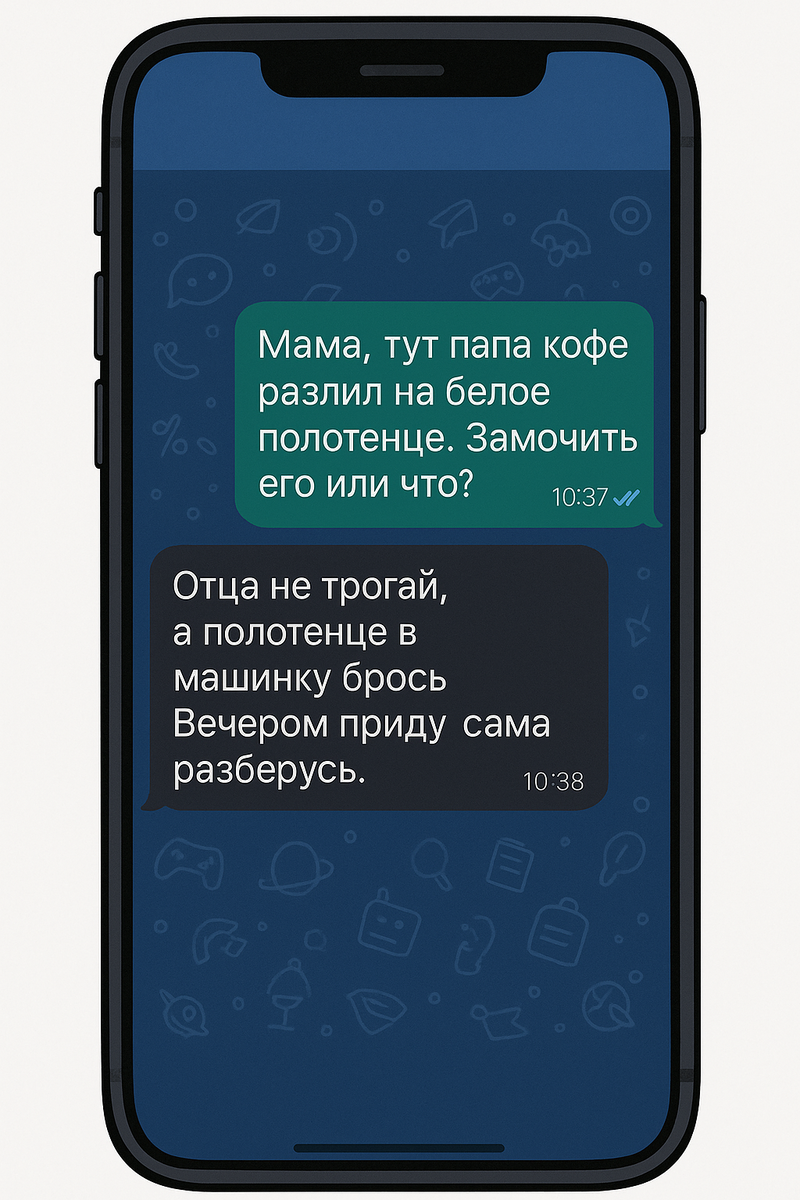 Подборка про мам, бабушек и дом