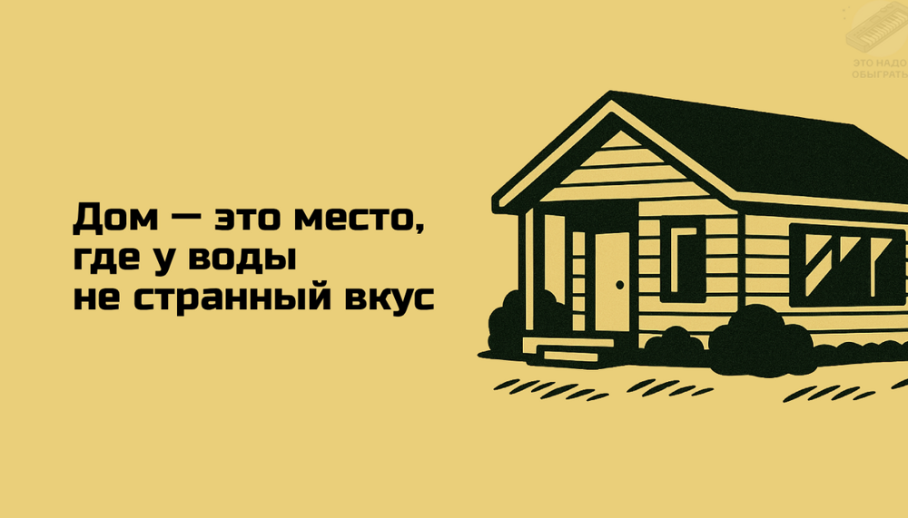 Подборка про мам, бабушек и дом