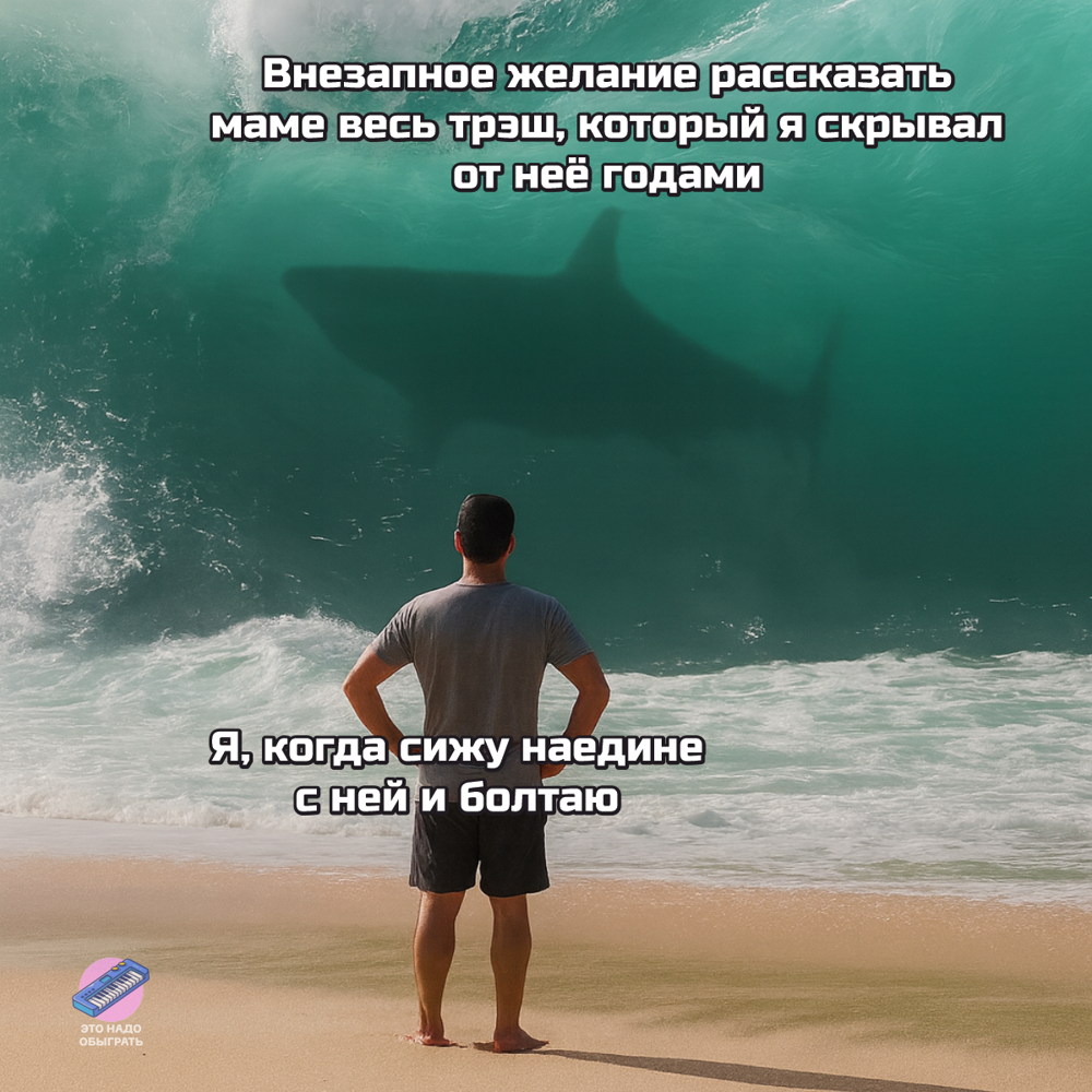 Подборка про мам, бабушек и дом