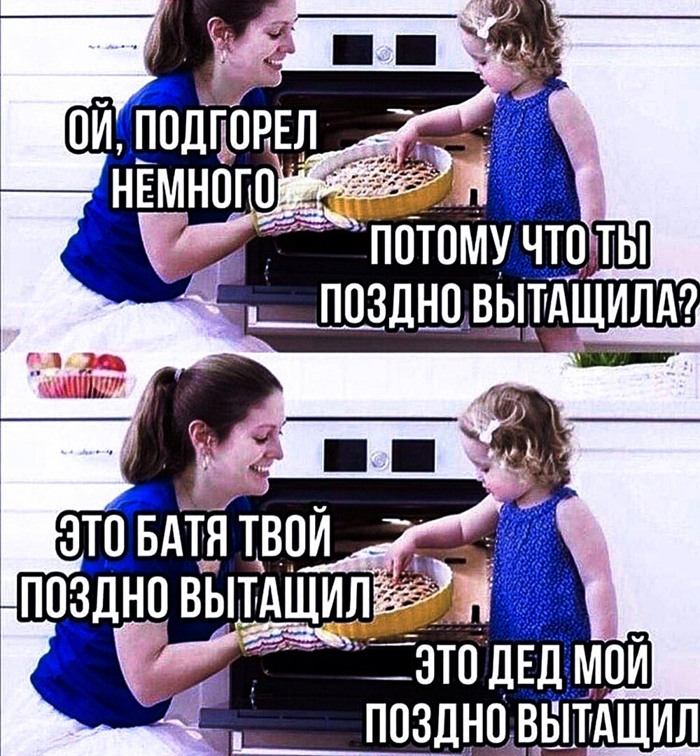 Подборка про мам, бабушек и дом