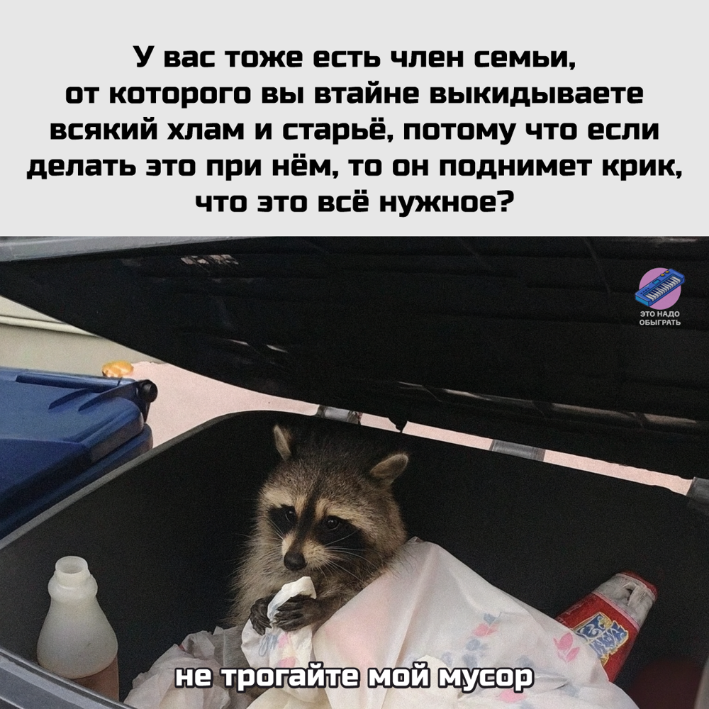 Подборка про мам, бабушек и дом