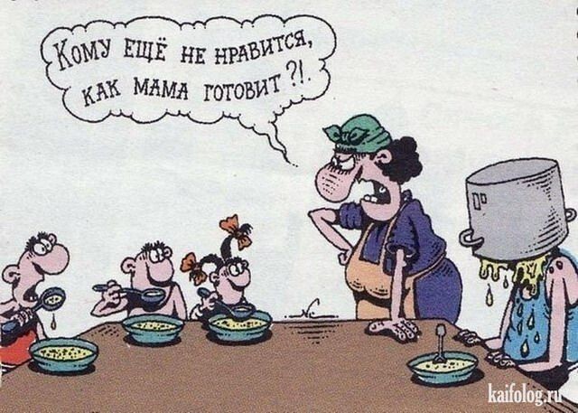 Подборка про мам, бабушек и дом