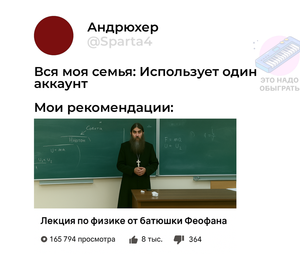 Подборка про мам, бабушек и дом