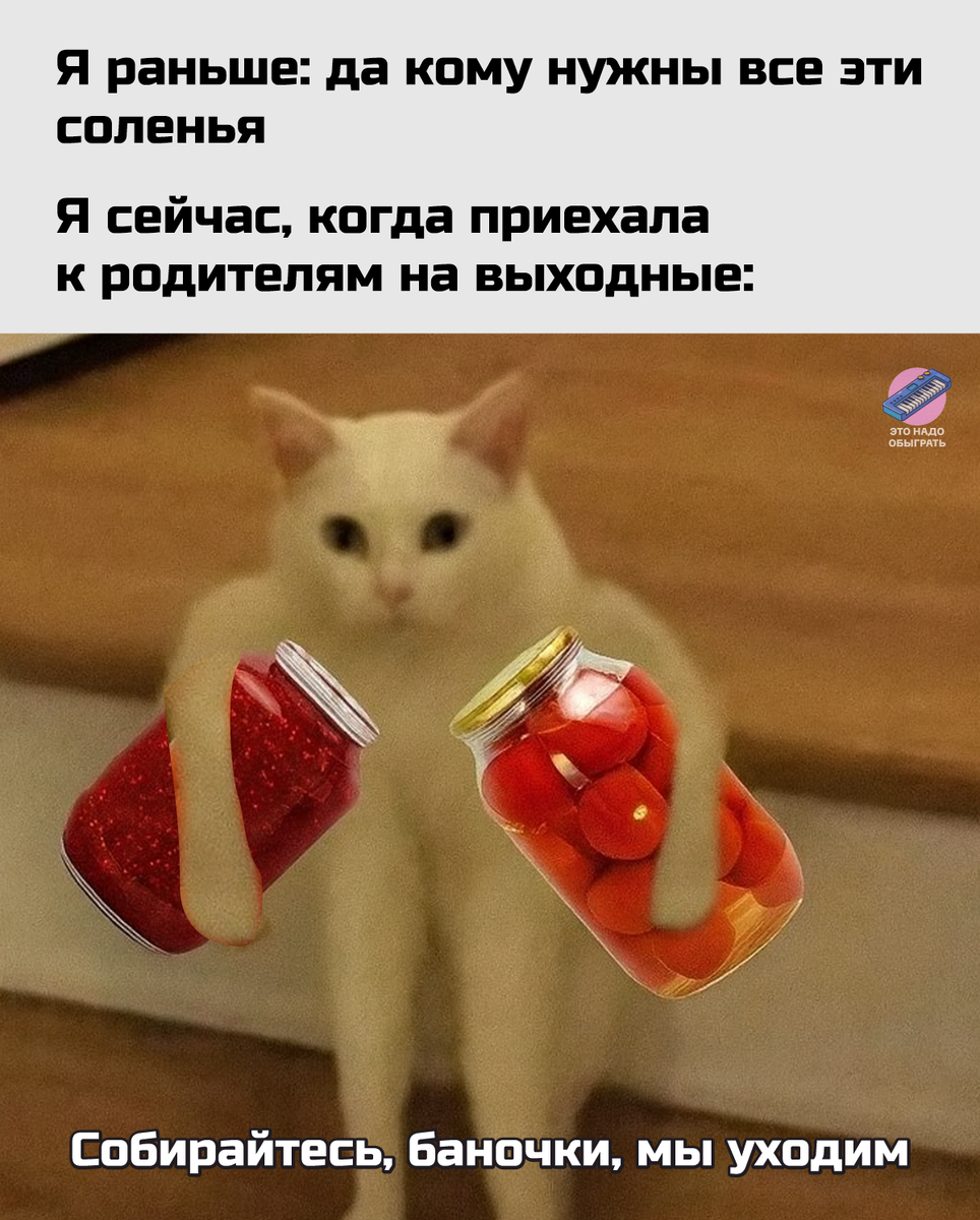 Подборка про мам, бабушек и дом