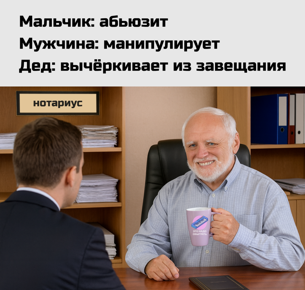 Подборка про мам, бабушек и дом