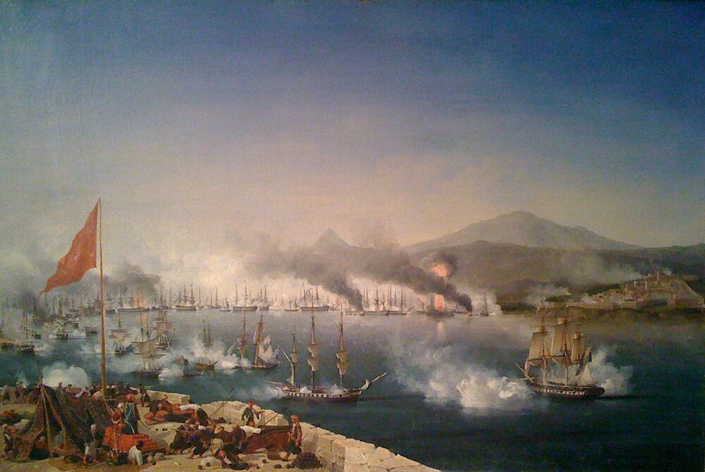 14.	«Потуплено будет с неприятелем по-русски». Наваринское сражение, 1827 год.