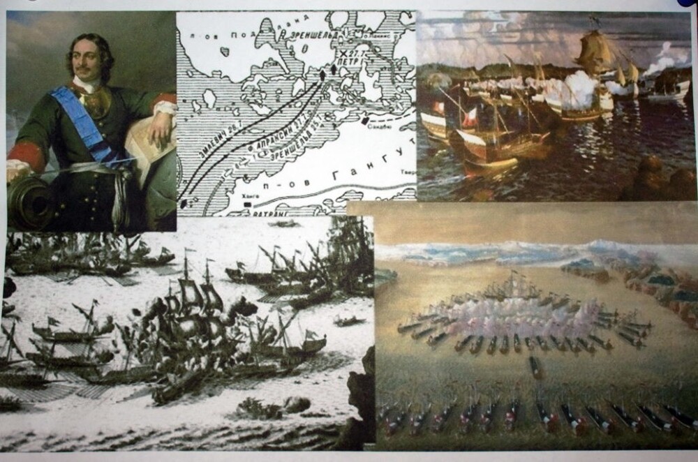 1.	«Русский орёл мух не ловит». Гангутское сражение, 1714 год.