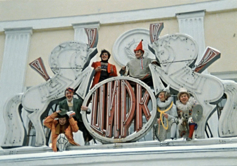 «Я вся такая, противоречивая вся». Что означают эти фразы на самом деле и какие отсылки заложил режиссер «Покровских ворот»