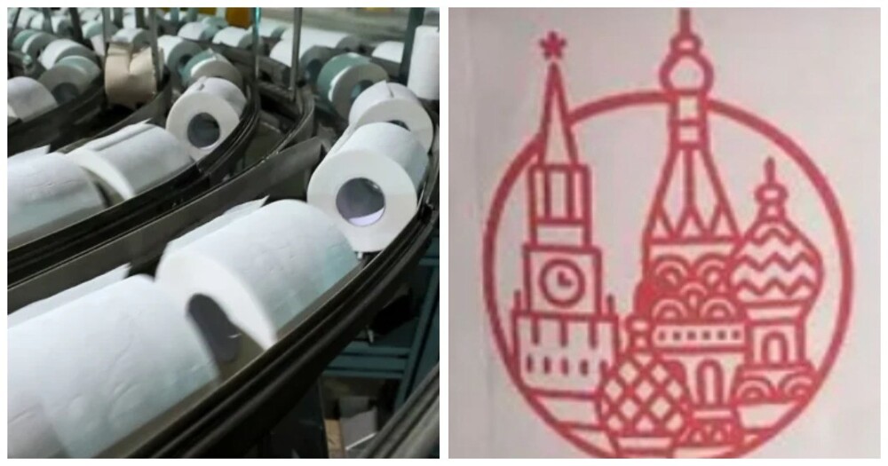 Депутат попросил Генпрокуратуру провести проверку из-за туалетной бумаги