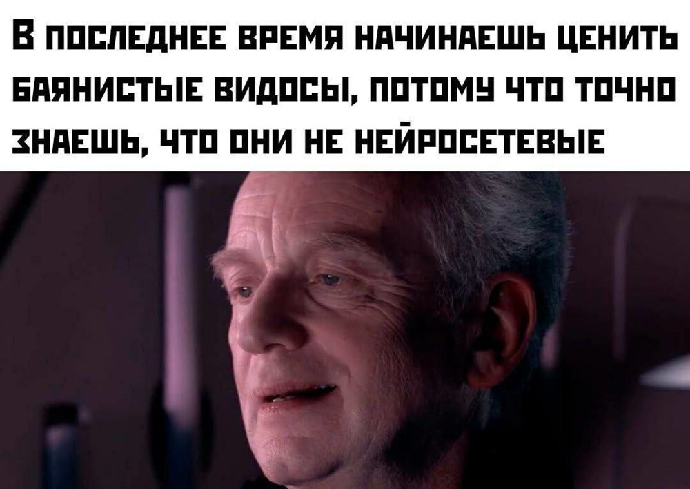 9. Повар спрашивает повара: "Хочешь, я перепишу эту шутку в более разговорном стиле?"