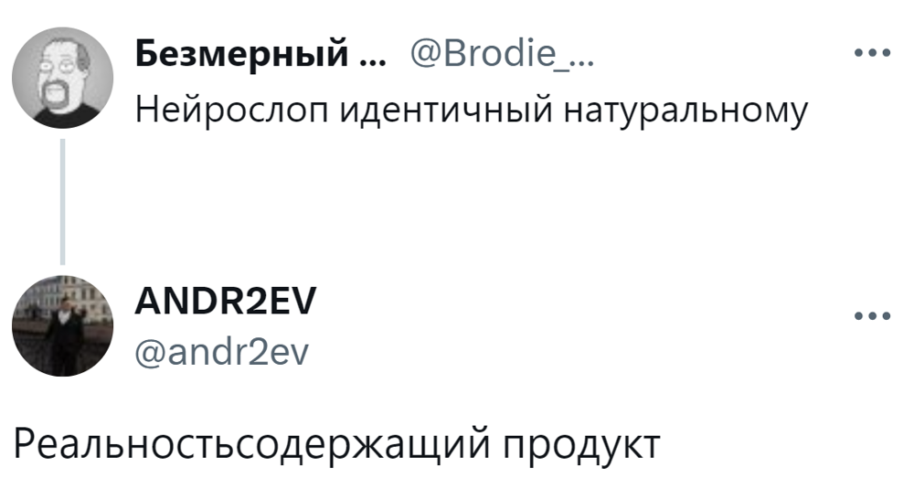 16. Вот такую надо сделать маркировку для ИИ-контента