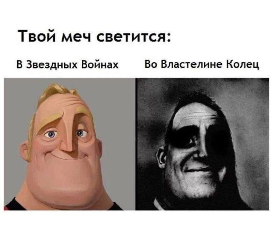 6. Главное отличие "ВК" от "ЗВ"