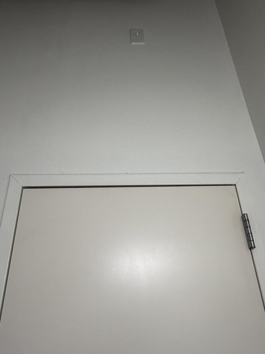 Что он выключает? Небо?