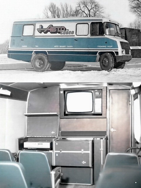 АвтоВсячина