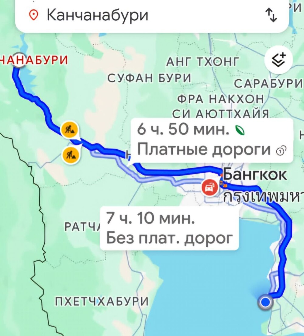 Четыре россиянки проехали 200 км, чтобы сдать кровь для пострадавшей в ДТП туристки из Белоруссии