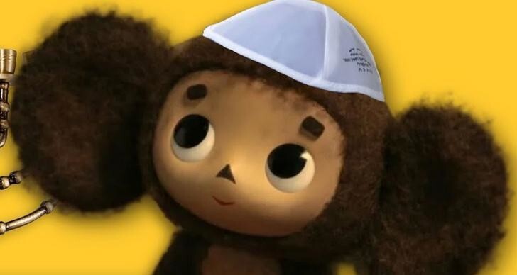 Страшную весть я принёс в твой дом, Надежда! Зови детей