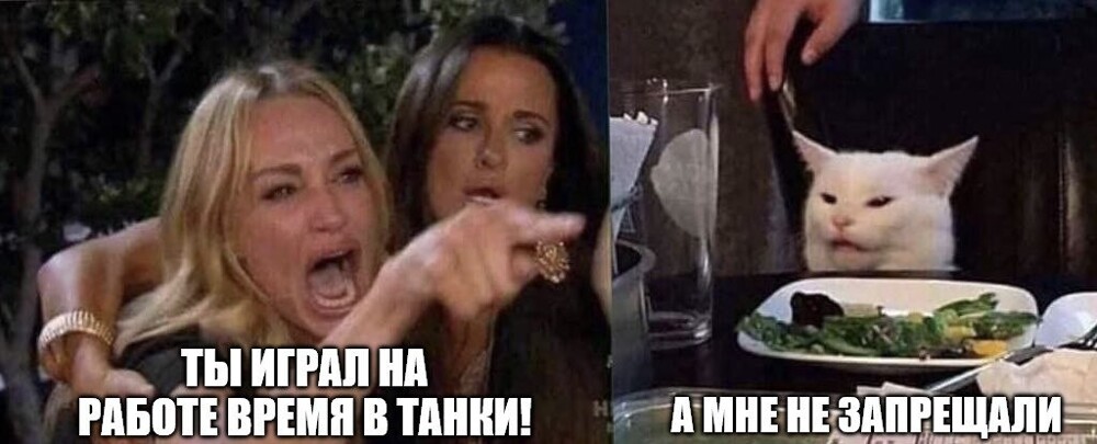 В Череповце суд восстановил на работе экономиста, уволенного за игру в "танчики"