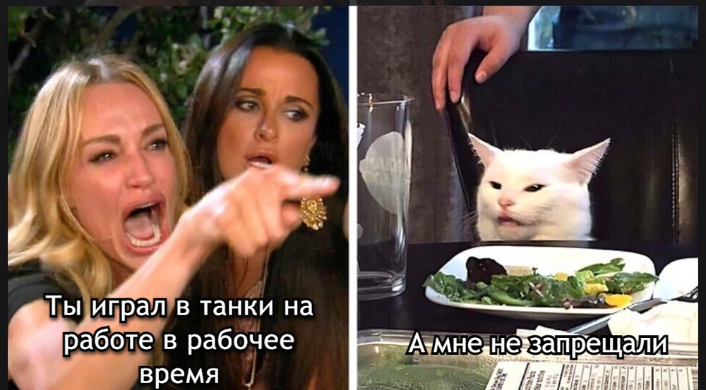 В Череповце суд восстановил на работе экономиста, уволенного за игру в "танчики"