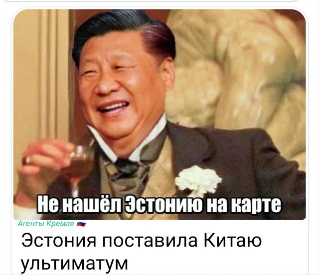 Политическая рубрика от NAZARETH за 13.11.25. Новости, события, комментарии - 1930