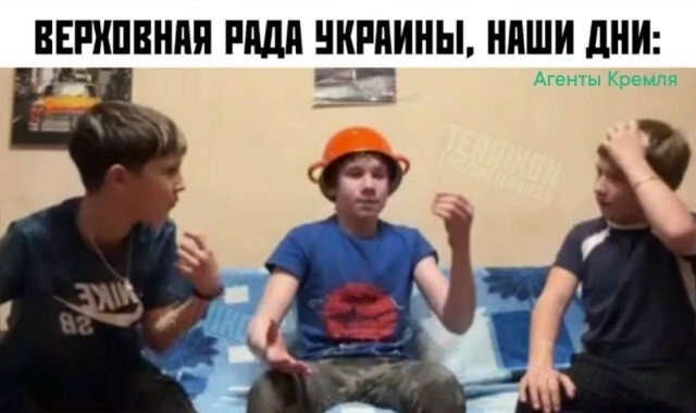 Политическая рубрика от NAZARETH за 13.11.25. Новости, события, комментарии - 1930