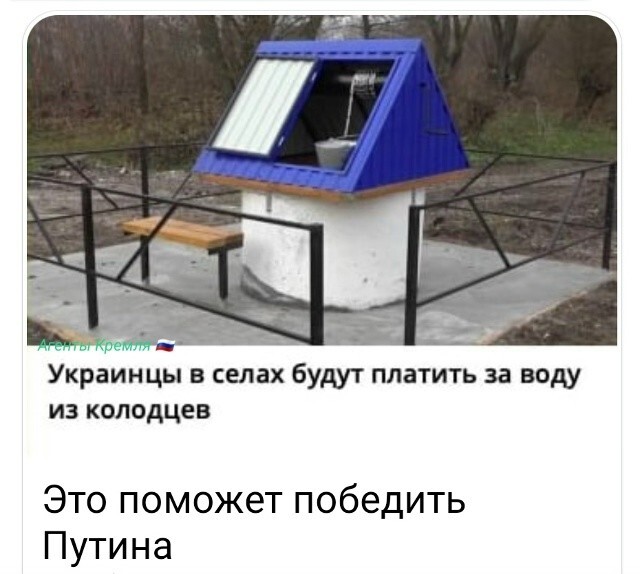 Работает майдан - то...